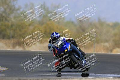 media/May-27-2023-TrackXperience (Sat) [[0386355c23]]/Level 2/Session 4 (Turn 3)/